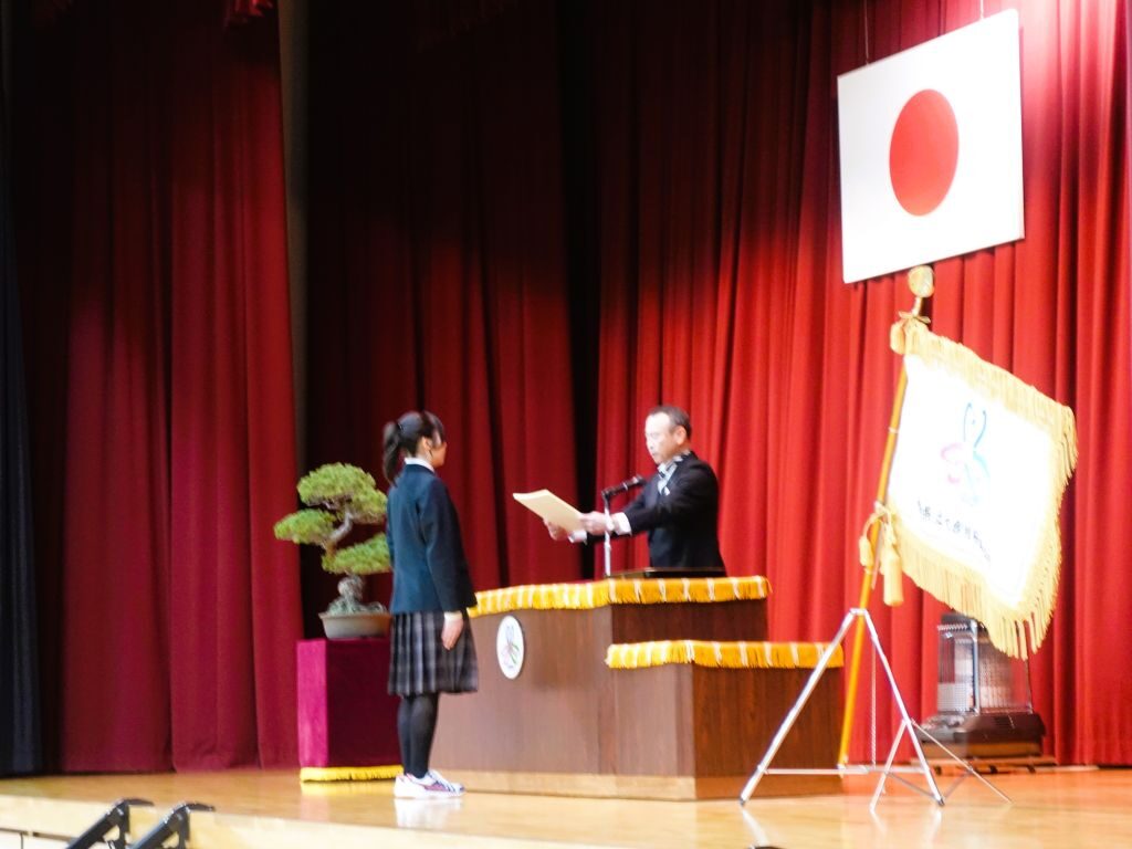 卒業証書授与の写真