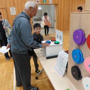 電気科展示