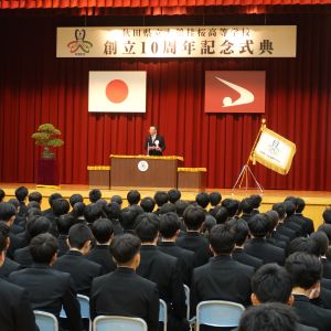 校長式辞の写真